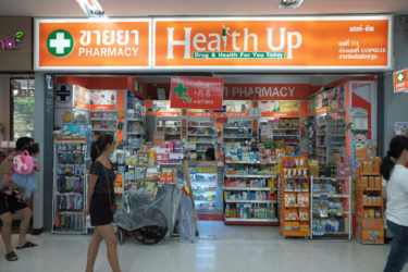 タイの風邪には抗生物質 薬局で買った扁桃腺炎の薬