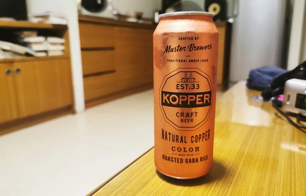 KOPPER BEER