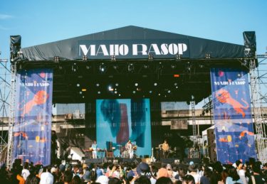 Mahorasop Fes 2019に「CHAI」「never young beach」など日本から4バンドが出演！
