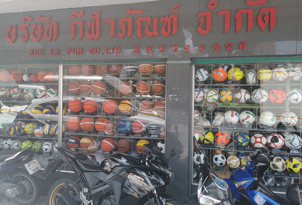 Bangkok Sporting Goods