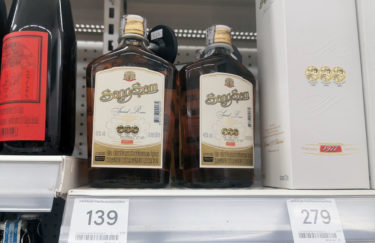 Thai’s popular alcohol of whiskey – Price & variety in Thailand