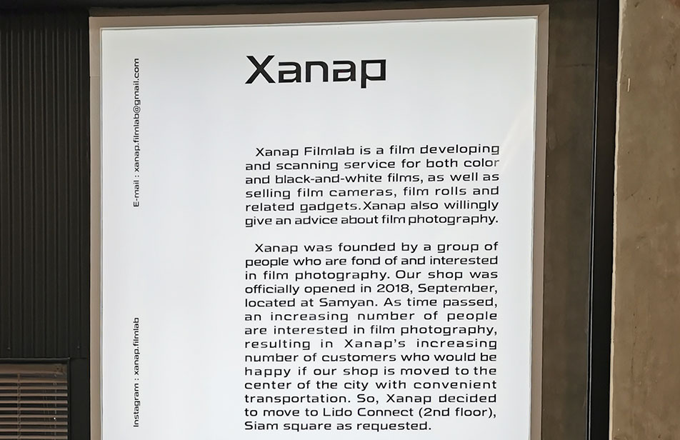 xanap バンコク フィルム現像